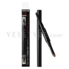 Kanebo - Kate Lasting Design Eyebrow W (flat Core Pencil Fl) (#br-3) 0.5g