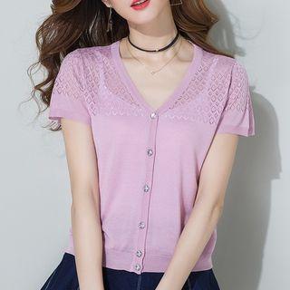 Open Knit Short Sleeve Cardigan