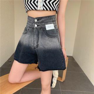Halter-neck Striped Knit Crop Top / Ombre Denim Shorts