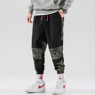 Camo Panel Harem Cargo Pants