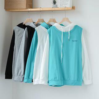 Plain Hoodie / Vest