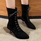 Pointed Lace Up Kitten Heel Mid-calf Boots