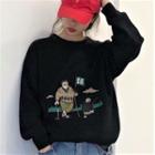 Cartoon Sweater Black - One Size