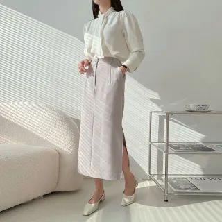 Zip-fly Slit-side Long Skirt