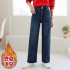 Double-button Napped Wide-leg Jeans