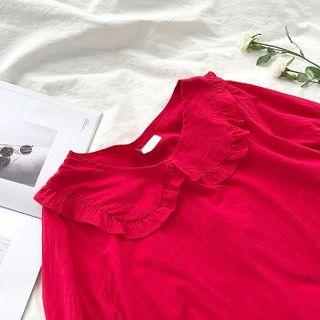 Ruffled-trim Peter-pan Collar Blouse