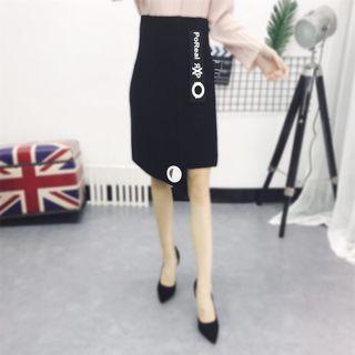 Asymmetrical Fitted Skirt