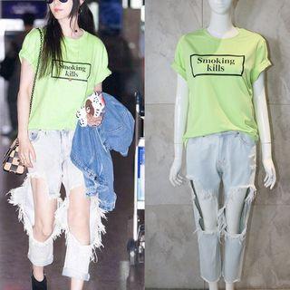 Short-sleeve T-shirt/distressed Denim Cropped Pants