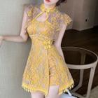 Cutout Lace Short-sleeve Qipao + Shorts
