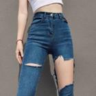 High-waist Washed Ripped Skinny Jeans