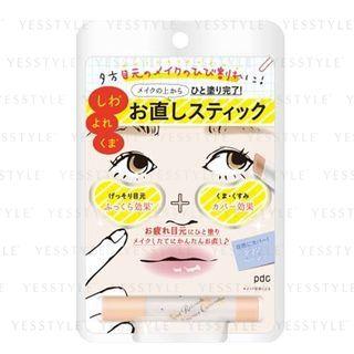 Pdc - Otasuke Cosme Spot Retouch Essence Concealer Oc 1 Pc