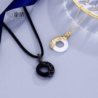 Couple Matching Hoop Sterling Silver Pendant / Cord Necklace / Sterling Silver Necklace