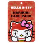 Sanrio - Narikiri Face Pack Facial Beauty Mask (hello Kitty) (daruma) 1 Pc
