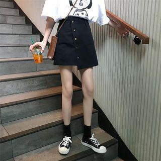 Asymmetric Buttoned Mini A-line Skirt