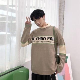 Half-high Collar Letter Sweater