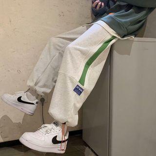 Striped Drawstring Harem Cropped Pants