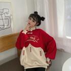 Lettering Embroidered Frog-buttoned Mock-neck Sweatshirt Red & Beige - One Size