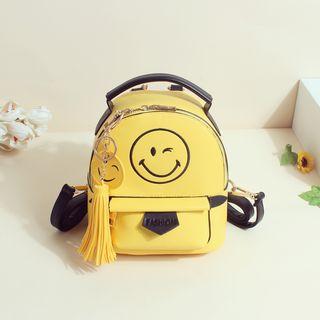 Smiley Embroidered Faux Leather Backpack