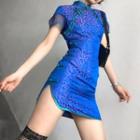 Leopard Print Short Sleeve Qipao Dress
