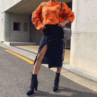 Deep-slit Distressed Long Denim Skirt