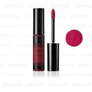 Kose - Matte Lip Lacquer (#pk881 Pink) 1 Pc