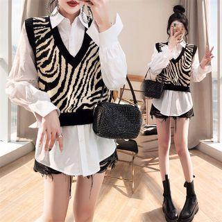 Set: Zebra Print Sweater Vest + Plain Shirt