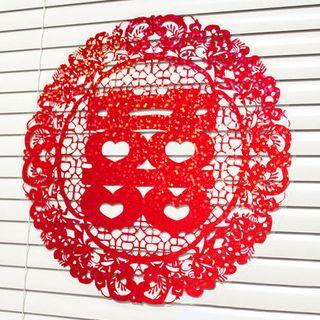 Set Of 2: Wedding Chinese Characters Cutout Self Adhesive Wall Decoration
