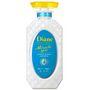 Naturelab - Diane Perfect Beauty Miracle You Damage Repair Shampoo 450ml