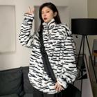 Zebra Print Zip-up Fleece Jacket White - M