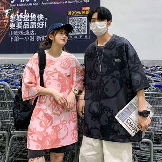 Elbow Sleeve Cow Print T-shirt