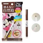 Bcl - Browlash Ex W Eyebrow Gel Pencil & Powder Minnie Mouse Edition (light Brown)  1 Pc