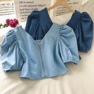 V-neck Zipper Puff-sleeve Denim Blouse