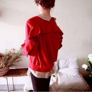 Frill-trim Zip-up Cardigan
