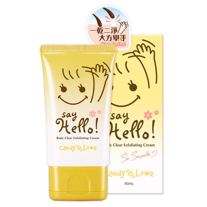 Say Hello! Body Clear Exfoliating Cream 60ml