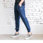 Drawstring-waist Gathered Cuff Jeans