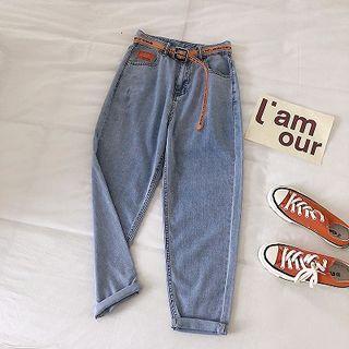 Plain High-waist Denim Harem Pants