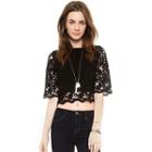 Cropped Short-sleeve Lace Top