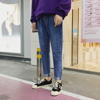 Straight Fit Frayed Hem Jeans