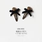 Flower Hair Clip 01# - Gunmetal & Black - One Size