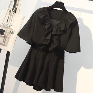 Set: Ruffled Short-sleeve Blouse + Wide Leg Shorts