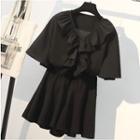 Set: Ruffled Short-sleeve Blouse + Wide Leg Shorts