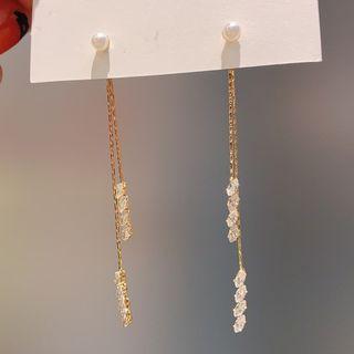 Faux Pearl Fringed Drop Earring 1 Pair - As Shown In Figure - One Size