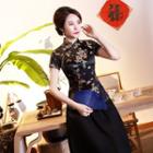 Short-sleeve Embroidered Qipao Top / Midi Skirt