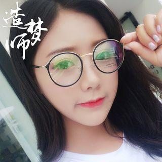 Round Light Glasses
