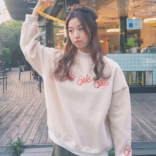 Mock Neck Lettering Embroidered Sweatshirt Almond - One Size