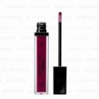 Etvos - Mineral Lip Plumper (reddish Grape) 6.7g