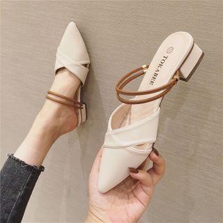 Pointy Low Heel Slingback Sandals