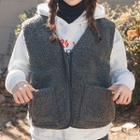 Zip-up Boucl -knit Vest