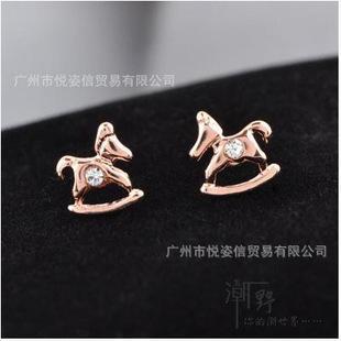 Horse Shape Rhinestone Earrings