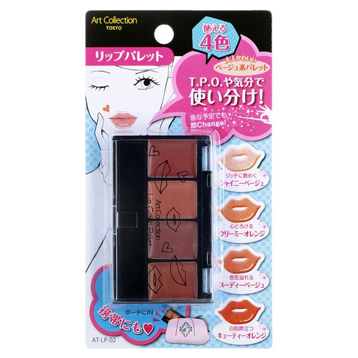 Do-best Tokyo - Art Collection Lip Color Palette (#02 Beige) 1 Pc